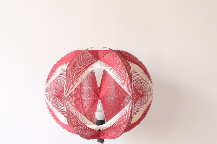 Lamp resting